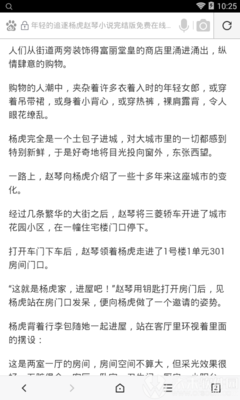 AG亚登录官网